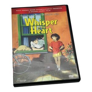 DISNEY Whisper of the Heart DVD 2‎ Disc Set 2006